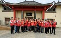 将大医院“搬”进小乡村 全国道德模范陈光标率医疗专家到泗洪天岗湖乡举办义诊服务乡亲