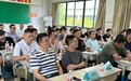学校点名爸爸来开家长会：父亲育儿不能是“奢侈品”