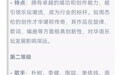 “遍数华语歌手，在华语乐坛分属什么等级，一口气提到华语乐坛一百多个歌