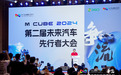 “网红”营销，难道车企说什么更重要？