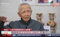 王进喜所在的这支钻井队 64年钻穿365座“地下珠峰”