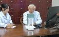 打视频就能看诊？这家医院靠谱吗？在线为你揭晓