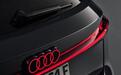 奥迪电动化推迟！2033年以后继续使用内燃机