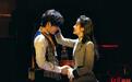 音乐剧《长腿叔叔》中文版在成都上演