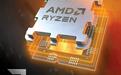 AMD锐龙5 7600X3D处理器国行9月20日10:08开售，定价2199元