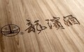讲好跌宕起伏的品牌故事 龙滨酒品牌影响力持续提升