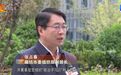 【党纪学习教育】河北：把握目标要求工作重点 高质量开展党纪学习教育