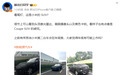 年轻人的第一辆SUV？小米新车路试谍照曝光，预计2025年正式发布