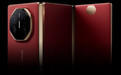 华为全球首款三折叠屏手机发布，19999元起