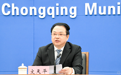 潼南区委书记发来邀请：柠檬黄，涪江秋，走进潼南好时节