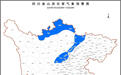 注意！四川这24个县(市、区)可能发生山洪灾害
