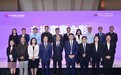 第二届香港文博会——文化创意产业论坛圆满举办