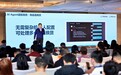 坚持AI战略，网易云商公布最新AI应用落地进展
