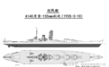 A140方案集：1935年3月10日~8月30日（前中期）