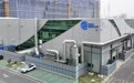 CCIC-CSA集团昆山新能源测试与认证中心新址落成开业