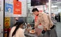 新时代中国调研行之看区域·大湾区篇|用美食文化连接珠澳的澳门创业青年