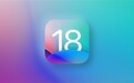 苹果发布iOS 18.1正式版：通话录音终于上线