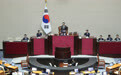 韩国国会通过总统尹锡悦弹劾动议案(3)