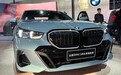 宝马进口新5系来了！搭高功2.0T，或9月上市，期待价格吗？