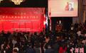 中国驻蒙特利尔总领馆举办国庆75周年招待会 总领事清唱《我的祖国》