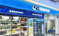 Q1度签约门店150+、新开门店100+，网鱼电竞如何持续领跑行业？
