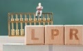 9月LPR报价出炉：1年期和5年期利率均维持不变