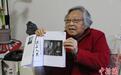 黄埔“廖氏三兄弟”后人：父辈保家卫国 坚定信仰不做亡国奴