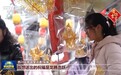 阖家团聚，幸福满满！新鲜出炉的龙年祝福请查收