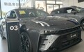 领克03冠军版来了！专属车漆03++同款前脸，价格满意吗？