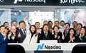 太突然！千万粉丝初代网红，宣布关闭十年老店！从模特到带货女王，此前成功赴美上市，身家一度近6亿元