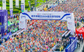 哈尔滨马拉松带动特产热度增8成 格瓦斯1天销量相当于运动员每人两瓶