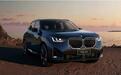 全新BMW X3长轴距版蓉城首发，M混动彰显宝马运动底蕴