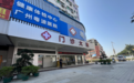 广州粤波胃肠医院怎么样啊？正规名医看病有优势