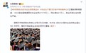 高考后找暑假工，上兼职猫找高薪暑假兼职