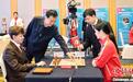 中俄国际象棋青少年友谊赛暨明星赛在哈尔滨举行