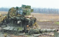 美媒：为防乌军无人机，俄军坦克加装电子对抗设备