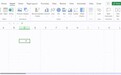 微软改进网页版Excel：增强拖拽、优化自动填充、扩充粘贴选项