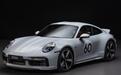 插混系统上车！新款保时捷911发布