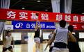 新赛季关注度巨大！四川男篮获千万级别赞助，三大外援也悉数落定