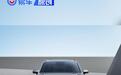 比亚迪宋L DM-i新消息公布：纯电续航112km起，或售15-18万元