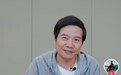 雷军：对“雷军语音包”感到不适，希望停止使用