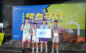 激情开打！杭州体彩支持楼宇3V3篮球赛