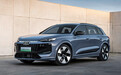 国产奥迪Q6L e-tron有望于2025年年中上市
