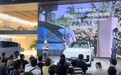 2024北京车展｜理想汽车：五一假期全国理想超充站充电免费