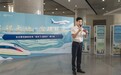 1小时达，岳阳-长沙“空铁联运” 邀约您跨越双城飞向世界