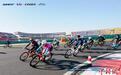2024骑行盛典收官 决出五个组别冠军