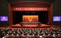 广州市人大代表、钛动科技CEO李述昊：瞄准数字经济 助力企业“出海”