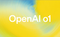 OpenAI发布最强推理模型o1，公司计划以1.07万亿估值进行新一轮融资｜钛媒体AGI