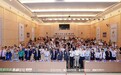 第三届佛山放射外科峰会现场：佛山射波刀经验燃了！在医患间口碑载道，屡屡出圈