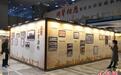 如何全新构建现代高等教育体系？重庆大学展出珍贵史料呈现育人历史